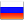 ru